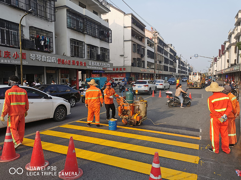 道路熱熔劃線(xiàn)